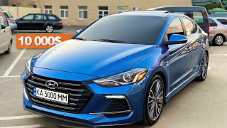 видео: Сколько стоит ХОРОШАЯ Hyundai Elantra AD? - ЦЕЛЫЙ ФИЛЬМ! Официал, ЭНДОСКОПИЯ мотора, ПОКУПКА Элантра картинка: Сколько стоит ХОРОШАЯ Hyundai Elantra AD? - ЦЕЛЫЙ ФИЛЬМ! Официал, ЭНДОСКОПИЯ мотора, ПОКУПКА Элантра