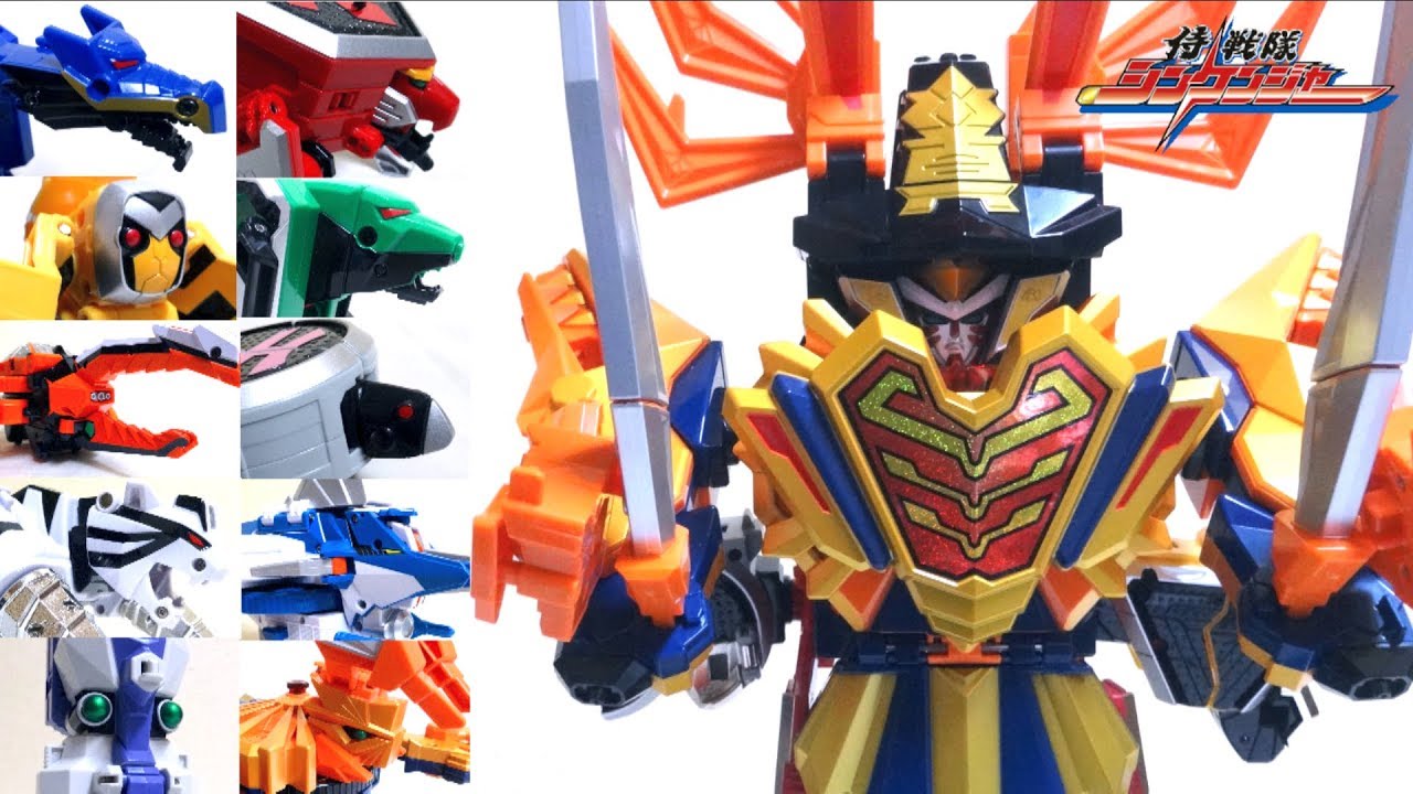 Samurai Sentai Shinkenger】DX Shinken-Oh / Power Rangers Samurai