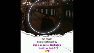 Hmmm duet love song quotes unfrez tending love romantic