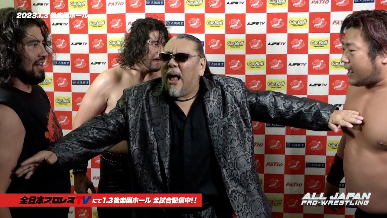 VOODOO MURDERS内紛勃発 大荒れのバックステージ 【全日本プロレス