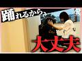 【悪夢再び】「何度でもタチアガレ」仲間と歩んで築いた絆...そして突然の撮影中断...|Pixel Ribbon #14