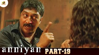 Anniyan Climax Fight Scene | ANNIYAN Movie Scenes | Chiyaan Vikram | Shankar | Mango Malayalam