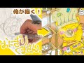俺は世界一のパンだと思う笑