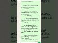 current affairs 01-05-2026