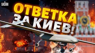 💥🚀Ответка за Киев! Москва без топлива: НПЗ пылают. Путин зря плюнул на Трампа: Штаты мстят