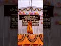 i giri Nandini Nritya Kala dance