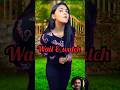 🥰👉 बाबू आई। Love । Reaction videos। #शोर्ट्स #trending #entertainment #funny #greenscreen