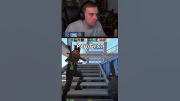 #cs2 #csgo #cs2overpass #knifex #twitch #sasavot