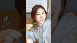Chaeryeong Ve Asmr