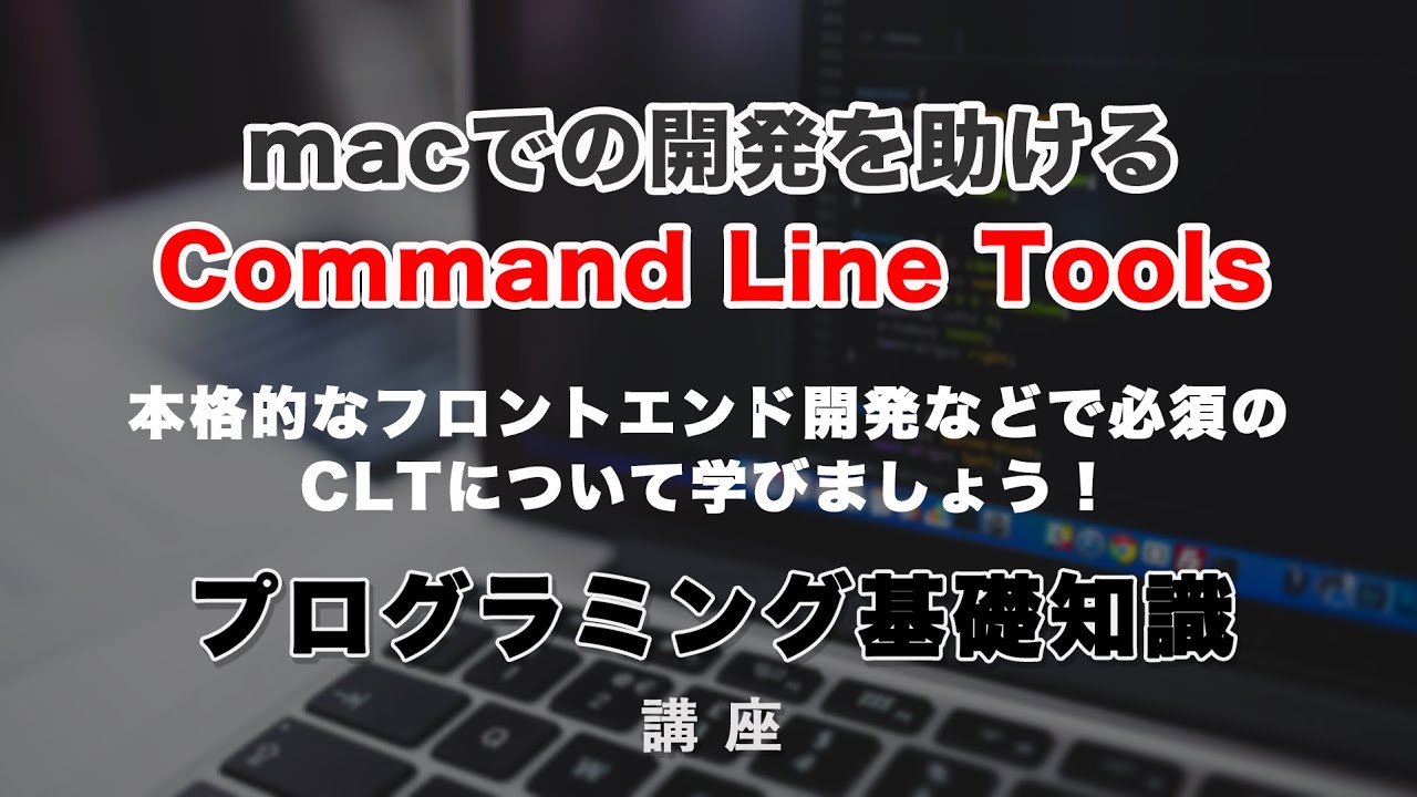 書籍】『Mindcontrolmarketing.Com』 | フォレスト出版 マインド