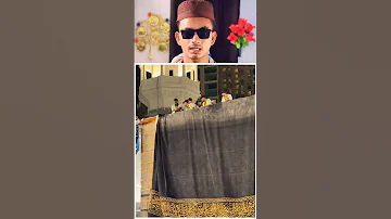 The Status Of Kaaba Has Changed In 2025 Allahhuakbarislamchannel 