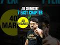 JEE Chemistry 7 Easy Chapters For JEE MAINS 2026 | Secure 40+ Marks #harshsir #jeepreparation #jee