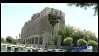 گزارش کامل از حملات تروریستی فرقه داعش در تهران