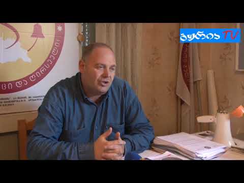 გურიის ახალი ამბები –  შოთა გოგიბერიძემ კანდიდატურა მოხსნა