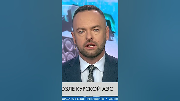 🔥 В Курчатове, где находится Курская АЭС, мощные взрывы