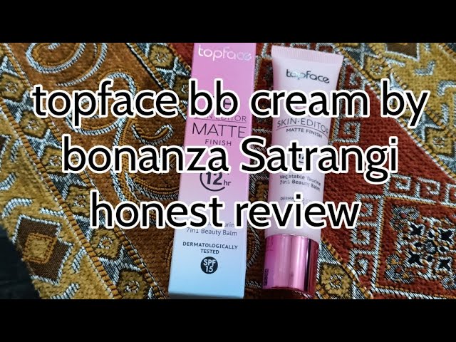 Best Bb Cream? | Bb Cream HONEST REVIEW | Bonanza Bb Cream Review | Door  Been - YouTube