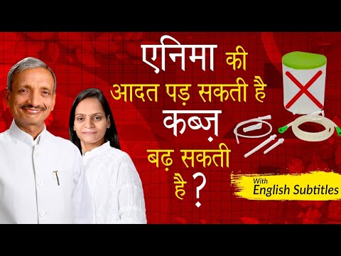 वीडियो: स्लो-फिलिन किसके लिए प्रयोग किया जाता है?