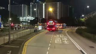 [New B/T obtained] KMB/CTB 101 bus ride from Yue Man Square to Kennedy Town
