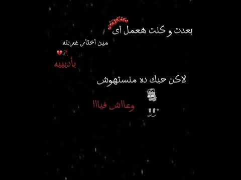 اشترك ف قناة جديده تصميم استروهات 