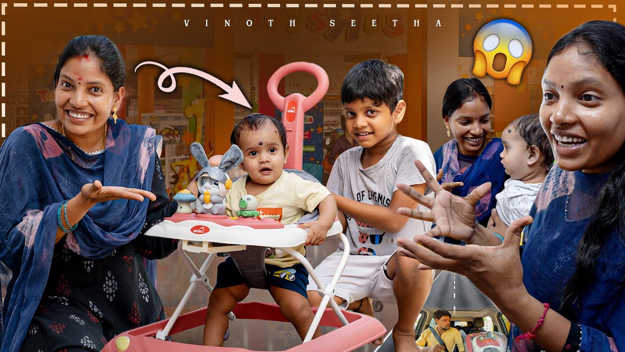 காலையிலிருந்து சரியான வேலை Nivi-க்கு Walker வாங்க போகானும் 🫣🥳| Vinoth Seetha