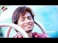 || Koi Pyar Kisi Se Mat Karana || Dhananjay Dhadkan New Hindi Video 2019 Mp3 Song