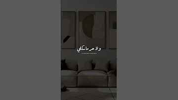 احلى من النوتيلا انا رايقه 