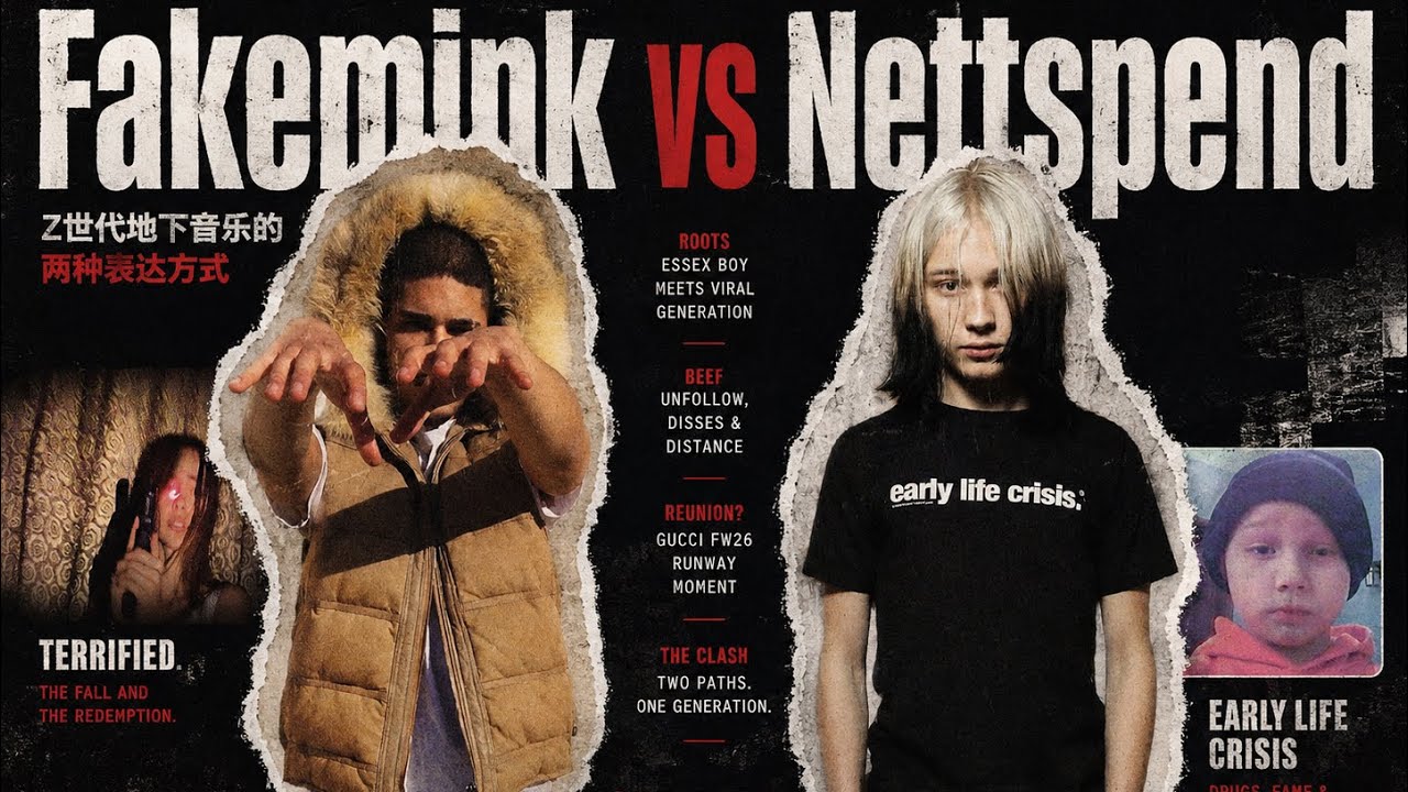 bazo1199 市川準基 nettspend fakemink archive Fakemink vs Nettspend: Two Different Voices of Gen Z Underground