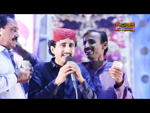 Akhiry Urs New Album 29 Vip Songs