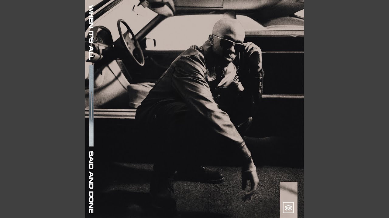 在 YouTube 上观看 Bout That 在 YouTube 上观看 Bout That