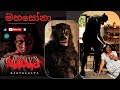 Mahasona Character make up |bandanaya film |Buwaneka Ranawaka Make-up