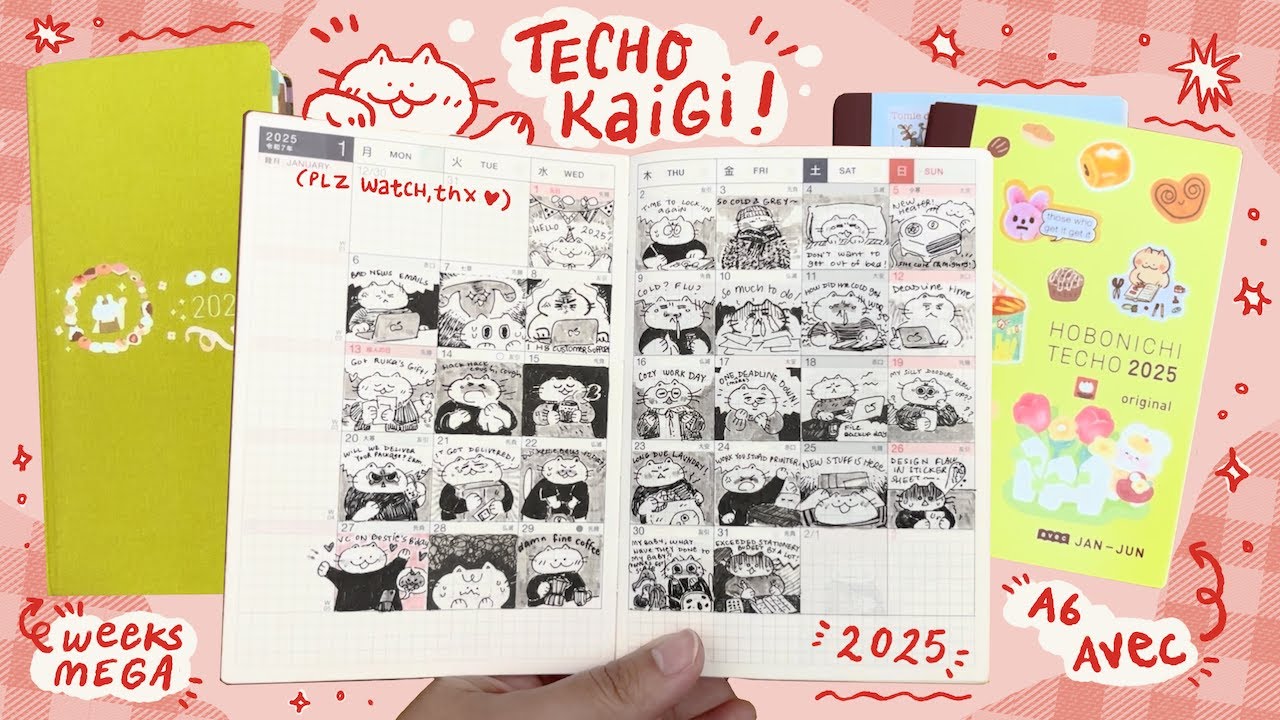 ✷ Techo Kaigi 2025 | Как я использую свой Hobonichi Weeks MEGA + A6 Avec | Мои планы на 2026 год ✷