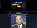 India Debunked Pakistan blur of Nuclear Bomb ?