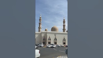 سورة الفاتحة بصوت الشيخ حسن اميرة اللهم بارك