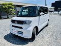 売れました！【在庫車】ダイハツ タント６６０Ⅹ