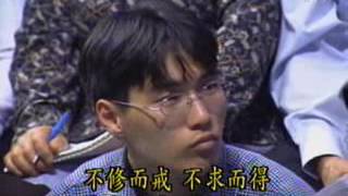 EBS 박재희 손자병법 강의 제42강 막다른 골목