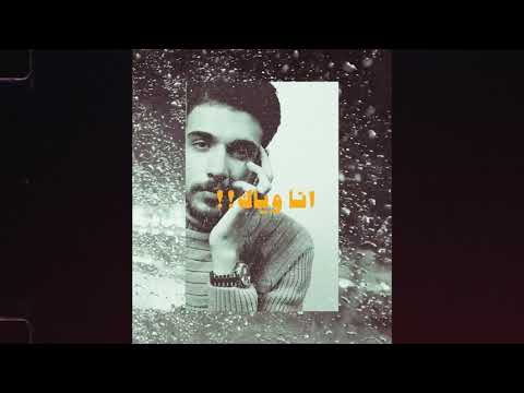 تاكي ناس فيديو كليب حصري   