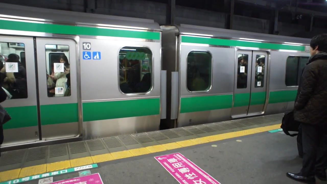 埼京線赤羽駅で女性専用車両が原因の車両別混雑差 Ver019 YouTube