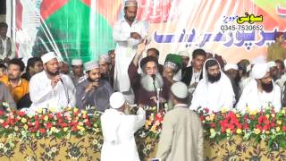 Mustafa Ki Dua Ummati Ummati مصطفیٰ کی دعا امتی امتی Naat By Prof. Abdul Rauf Rufi