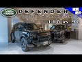 【bond cars Tokyo】ディフェンダーの限定車　90と110比較してみた！！【車両紹介】
