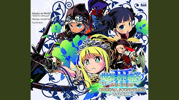 Thumbnail of Labyrinth IV - Abyssal Shrine