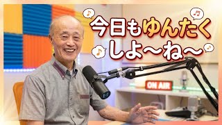 26'.9.30「今日もゆんたくしようね」玉城弘のかたやびらうちなーぐち