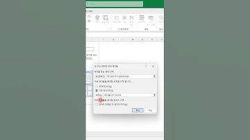 EXCEL_엑셀! 피벗 테이블, 업데이트 필요없는 계산 필드 바로 만들기!#shorts #excel