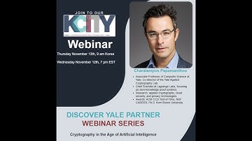 Yale Webinar with Professor Charalampos Papamanthou at KCITY (GITCC at Yale)