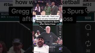 GREGG POPOVICH GOES OFF ON THE SPURS #nba #nbaplayoffs #wemby #spurs #duncan