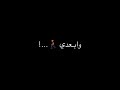 حالات وتس شاشا سودا احمد موزه وحلقولو مهرجان جديد لسا منزلش 🔥