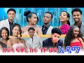 сКасННсИЛ сННсЙЕсИн сИИсИЭсЛХсИлсНН 5 сМЙсЛЮ сЛИсЛ сКасЛ сИЫ Liyucinema сКасННсИЛсННсЙЕсИн сКасННсИЛ сКасННсИЛ сННсЙЕсИн сИИсИЭсЛХсИлсНН 5 сМЙсЛЮ сЛИсЛ сКасЛ сИЫ Liyucinema сКасННсИЛсННсЙЕсИн сКасННсИЛ