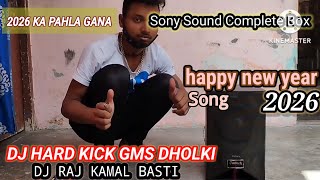 Dj Raj Kamal Basti dj Rakesh Babu Hitech Khake Murga Pike Bear Bolal Jaai Happy New Year 2026
