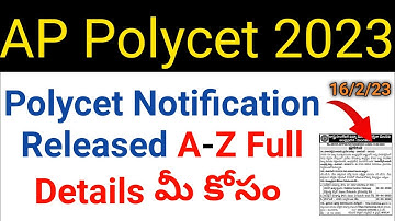 ap polycet 2023 notification released full details in telugu
