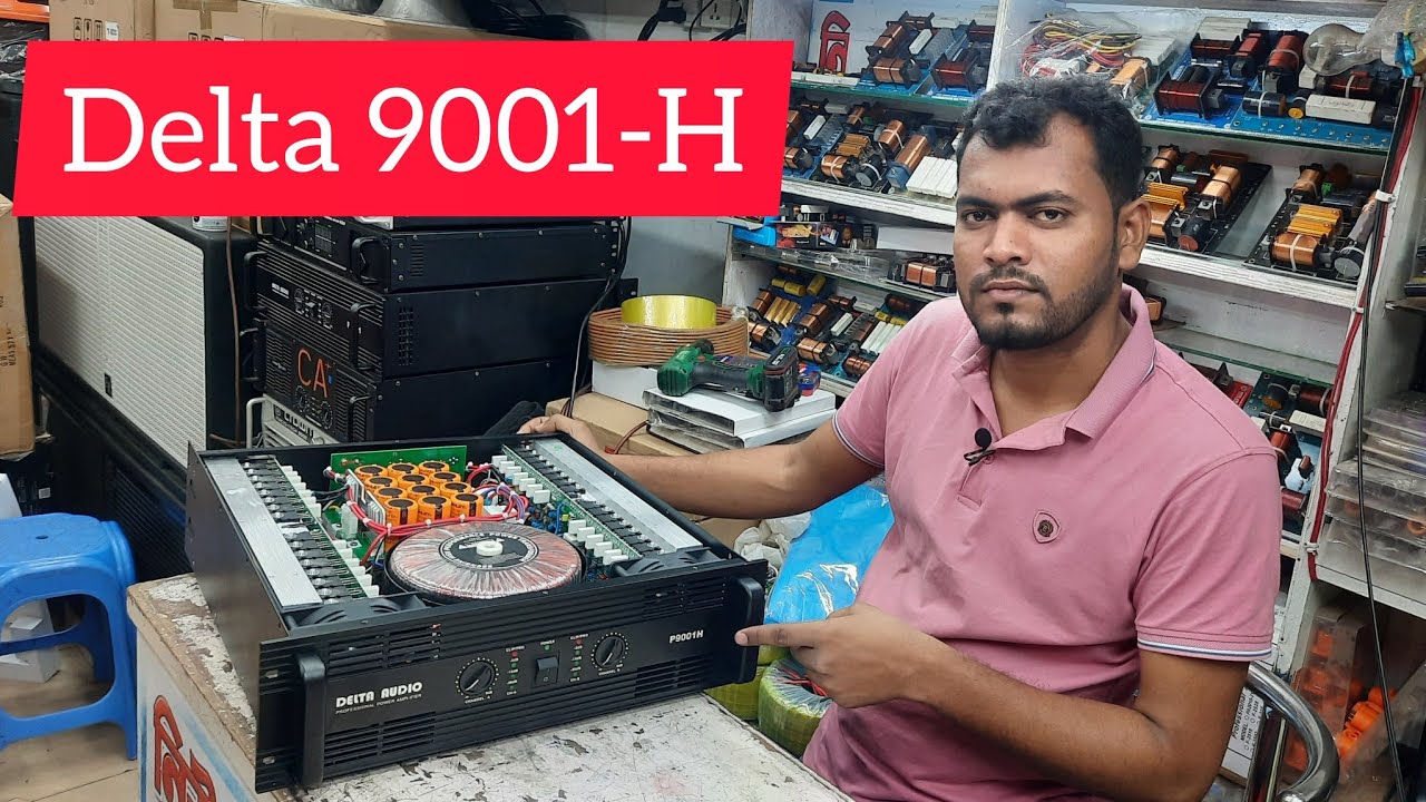 অরজিনাল 9001-H এর বিস্তারিত এই ভিডিওতে রেট সহ