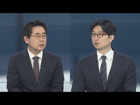 [뉴스포커스] 오늘부터 나흘간 국회 전원회의…<strong>선거제</strong> 개편 논의 / 연합뉴스TV (YonhapnewsTV)